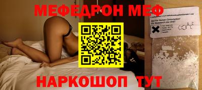 героин Коммунар