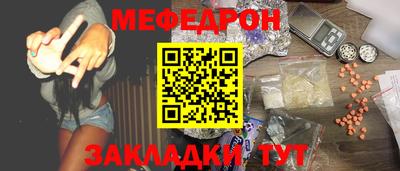 кокаин перу Конаково