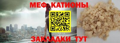 ПСИЛОЦИБИНОВЫЕ ГРИБЫ Комсомольск-на-Амуре