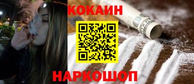 героин Коммунар