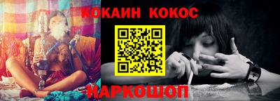 ПСИЛОЦИБИНОВЫЕ ГРИБЫ Комсомольск-на-Амуре