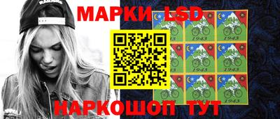 кокаин перу Конаково
