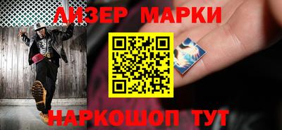 кокаин перу Конаково