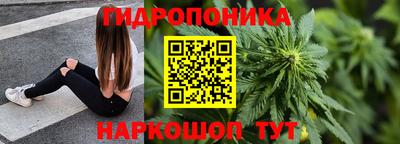 кокаин перу Конаково