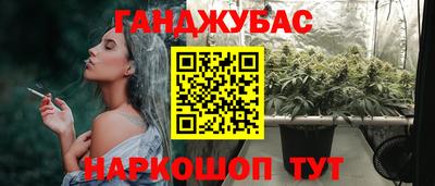 кокаин перу Конаково