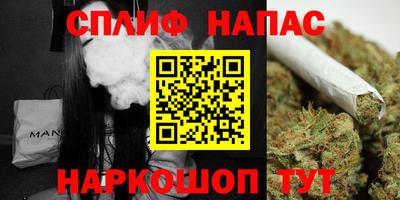 ПСИЛОЦИБИНОВЫЕ ГРИБЫ Комсомольск-на-Амуре