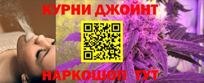 кокаин перу Конаково