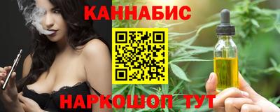 кокаин перу Конаково