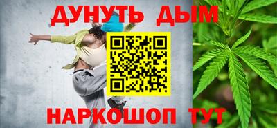 кокаин перу Конаково