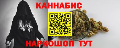 ПСИЛОЦИБИНОВЫЕ ГРИБЫ Комсомольск-на-Амуре