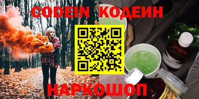 кокаин перу Конаково