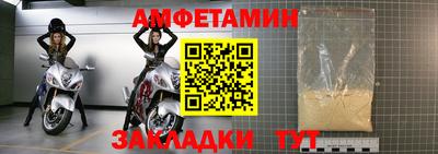 ПСИЛОЦИБИНОВЫЕ ГРИБЫ Комсомольск-на-Амуре