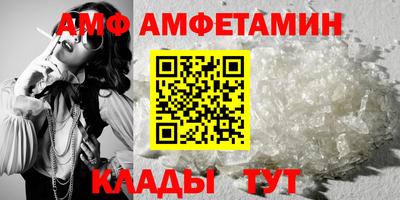 кокаин перу Конаково