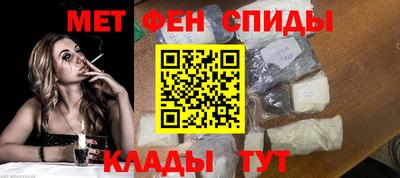 ПСИЛОЦИБИНОВЫЕ ГРИБЫ Комсомольск-на-Амуре