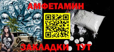 героин Коммунар