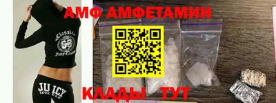 героин Коммунар