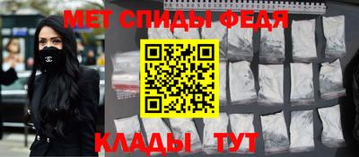 кокаин перу Конаково