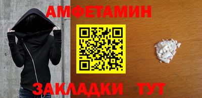 кокаин перу Конаково