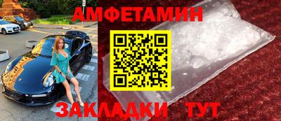 кокаин перу Конаково