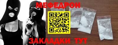 ПСИЛОЦИБИНОВЫЕ ГРИБЫ Комсомольск-на-Амуре
