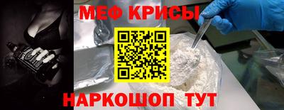 кокаин перу Конаково