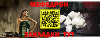 ПСИЛОЦИБИНОВЫЕ ГРИБЫ Комсомольск-на-Амуре